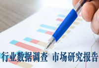 禄劝我国无纺布行业现状和未来发展趋势